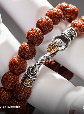 WUYIN无垠 文玩新品藤蛇连接扣配饰925银22K金 潮流复古 百搭