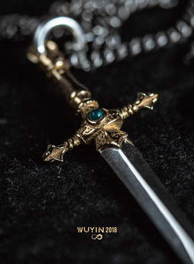无垠925银铜亚瑟之剑配饰吊坠