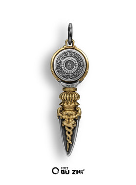 无垠925银原创大威德金刚橛吊坠