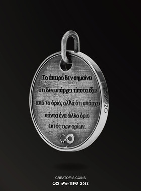 无垠嘻哈风能量护身原创复古吊坠