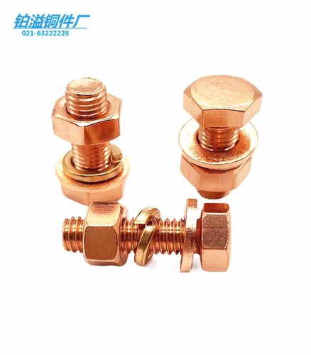 T2紫铜红铜外六角螺丝电解铜螺栓铜外六角螺丝整套M3456810121416 - 图2