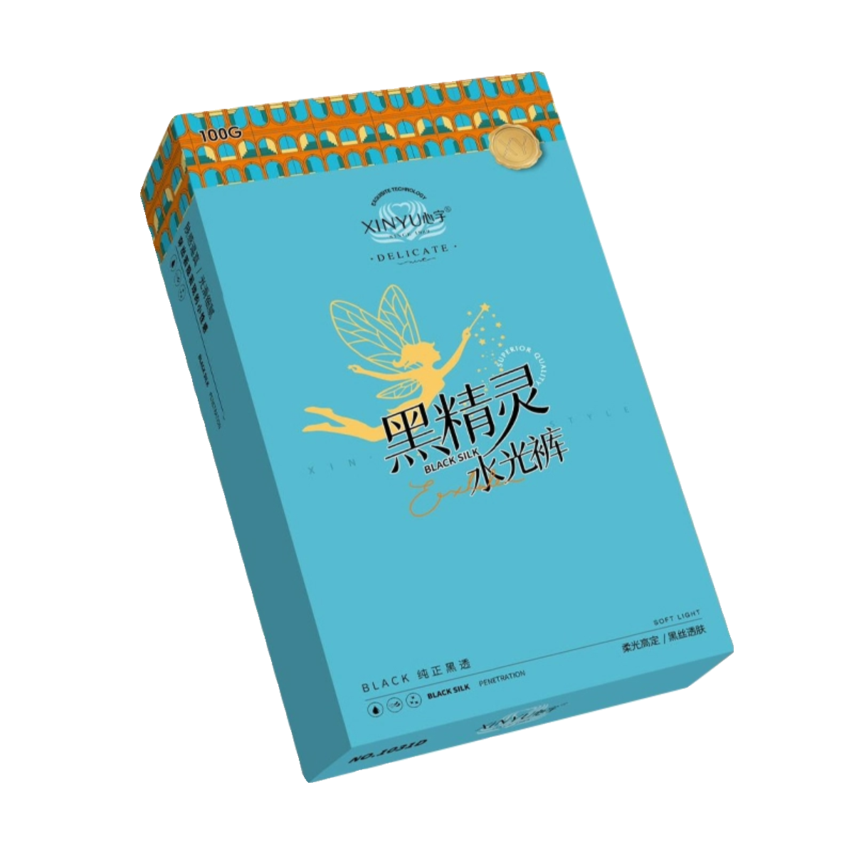 心宇黑透肤光腿神器秋冬加绒水光袜一体高腰假透肉黑色丝袜打底裤,淘宝优惠券,粉丝福利购,淘宝优惠卷