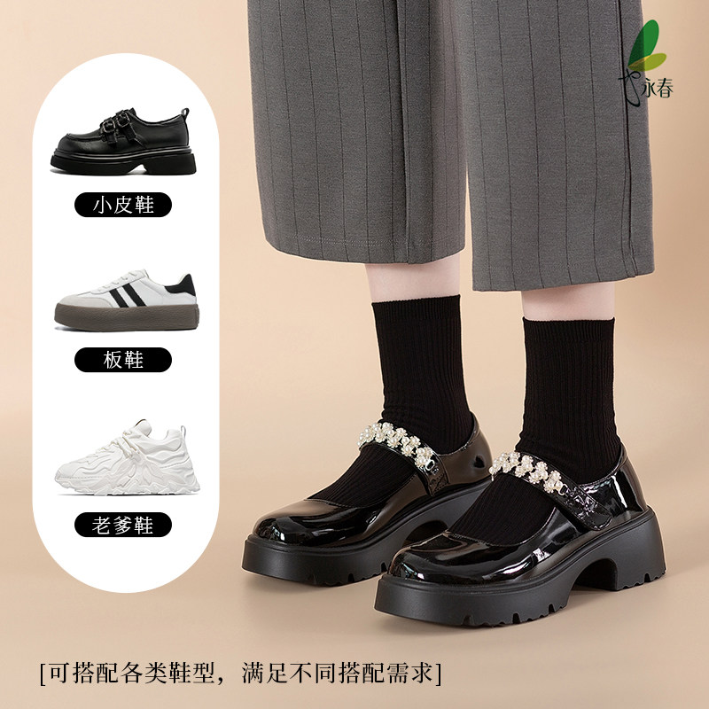 永春纯色新疆长绒纯棉袜子女士不起球秋冬加厚保暖长袜简约中筒袜,淘宝优惠券,粉丝福利购,淘宝优惠卷