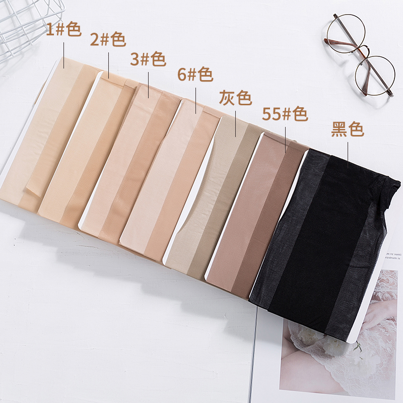 6双美尔丝网红菠萝袜女薄款5D夏季超薄丝袜防勾丝隐形肉色连裤袜,淘宝优惠券,粉丝福利购,淘宝优惠卷