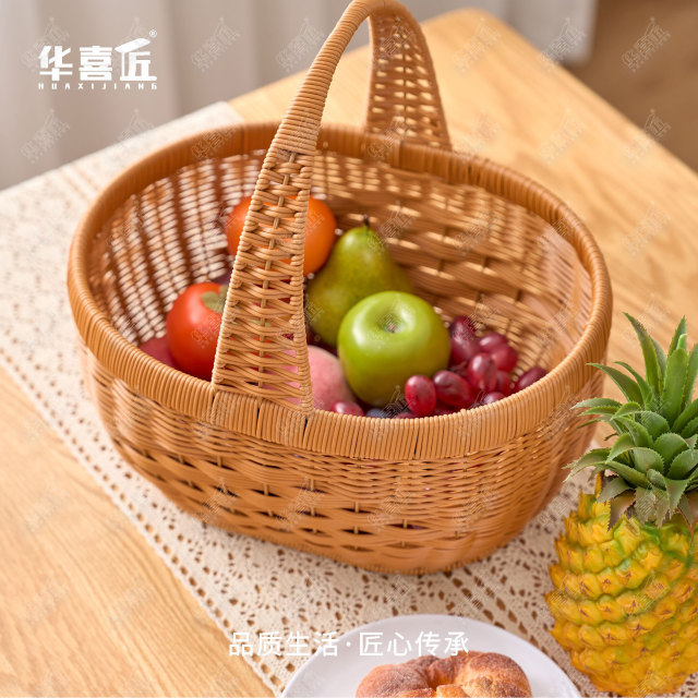 W886 oval large capacity hand-portable weaving storage outdoor picnic, outing, fruits and vegetables snacks 35*27*18/35