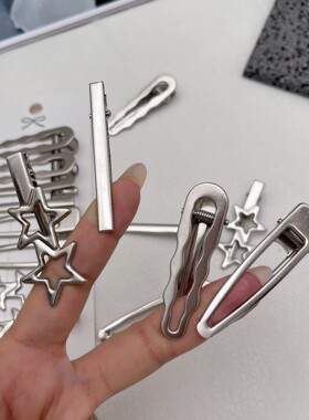 4/24Pcs Silver Y2k Hair Clips for Women Elegant Metal Duckbi