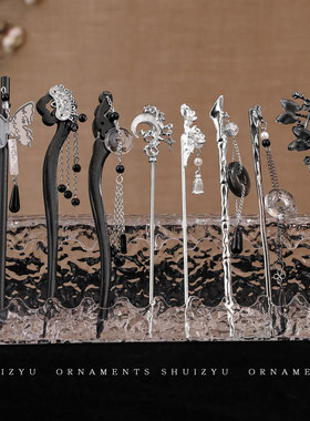 New Chinese style minimalist modern metal hairpin, ancient