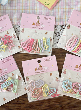 kids hair clips girls baby princess hairpins accessories set