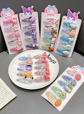 kids hair clips girls baby princess hairpins accessories set