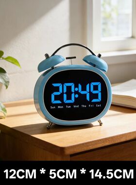 3D LED Digital Alarm Clock Electronic Luminous Night Table