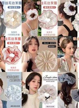 6pcs/lot Fashion Women Girls Silky Satin Hair Scrunchies Sol