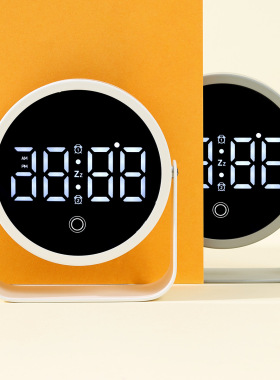 3D LED Digital Alarm Clock Electronic Luminous Night Table