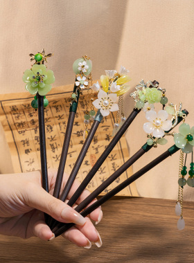 New Chinese style minimalist modern metal hairpin, ancient