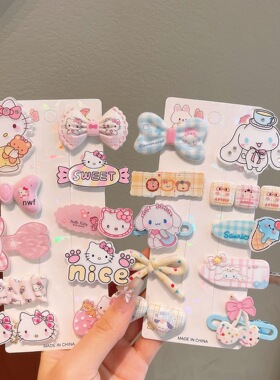 kids hair clips girls baby princess hairpins accessories set