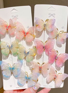kids hair clips girls baby princess hairpins accessories set