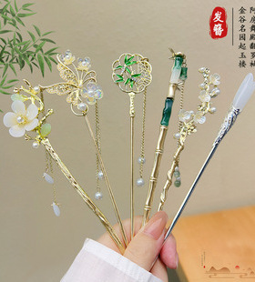 New Chinese style minimalist modern metal hairpin, ancient