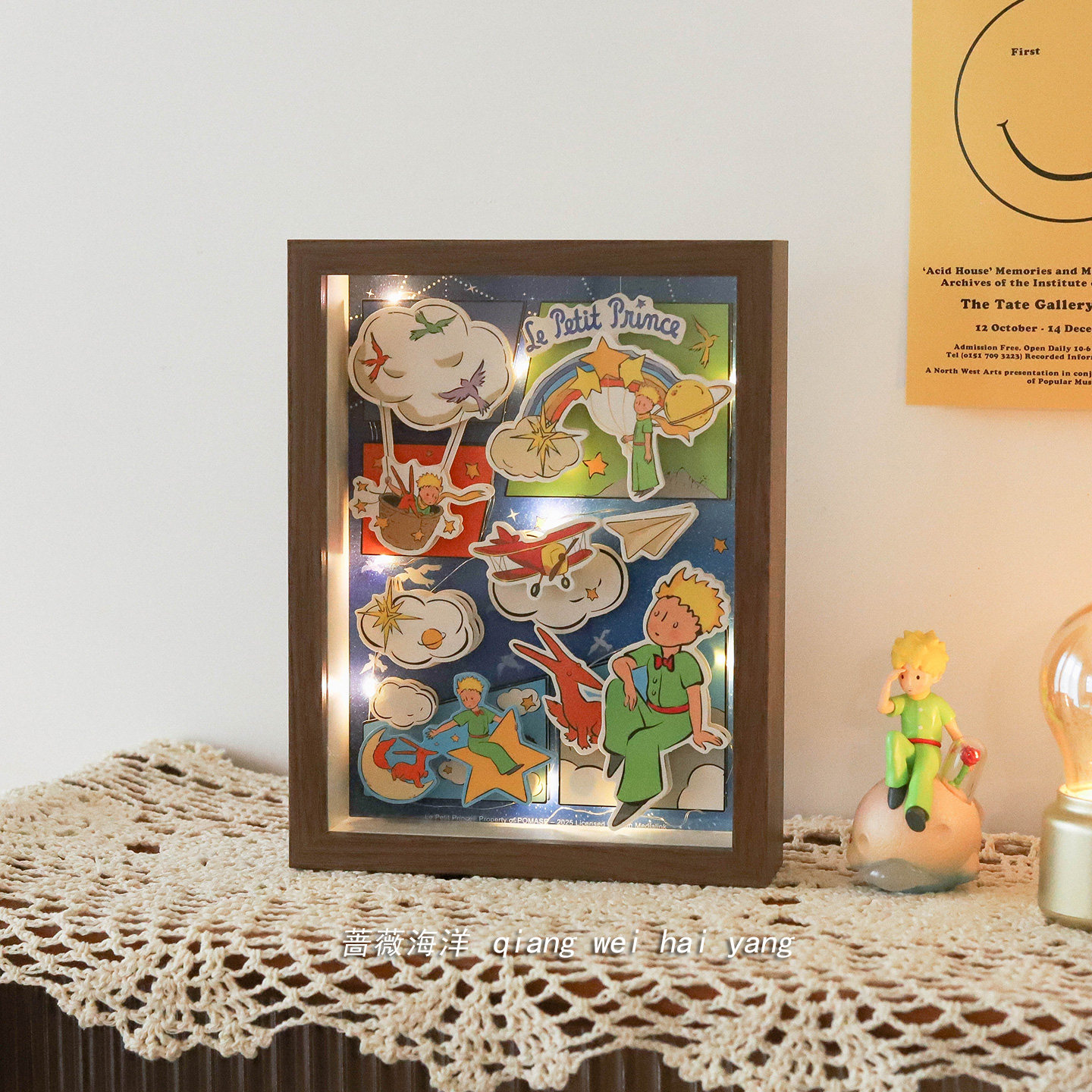 小王子立体拼图相框画 小夜灯 治愈减压桌面摆件 咖啡店装饰道具,淘宝优惠券,粉丝福利购,淘宝优惠卷