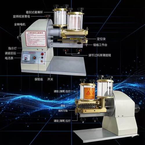 黄胶树脂胶密封上胶机玻璃杯涂胶机滚胶机皮革纸盒白乳胶调速滚胶 - 图0