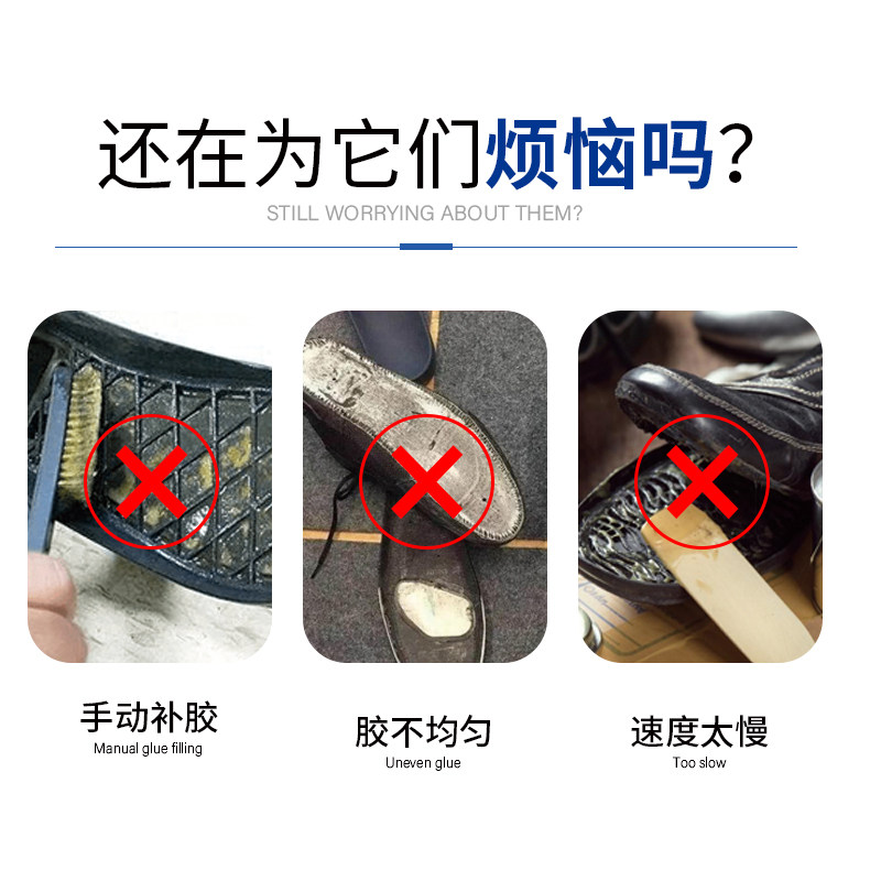 强力黄胶树脂胶上胶机滚胶机皮革礼盒粘合过胶机鞋厂,淘宝优惠券,粉丝福利购,淘宝优惠卷