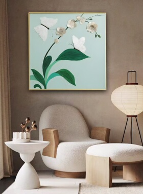 现代简约客厅装饰画轻奢风格餐厅卧室沙发背景墙挂画晶瓷画竖版
