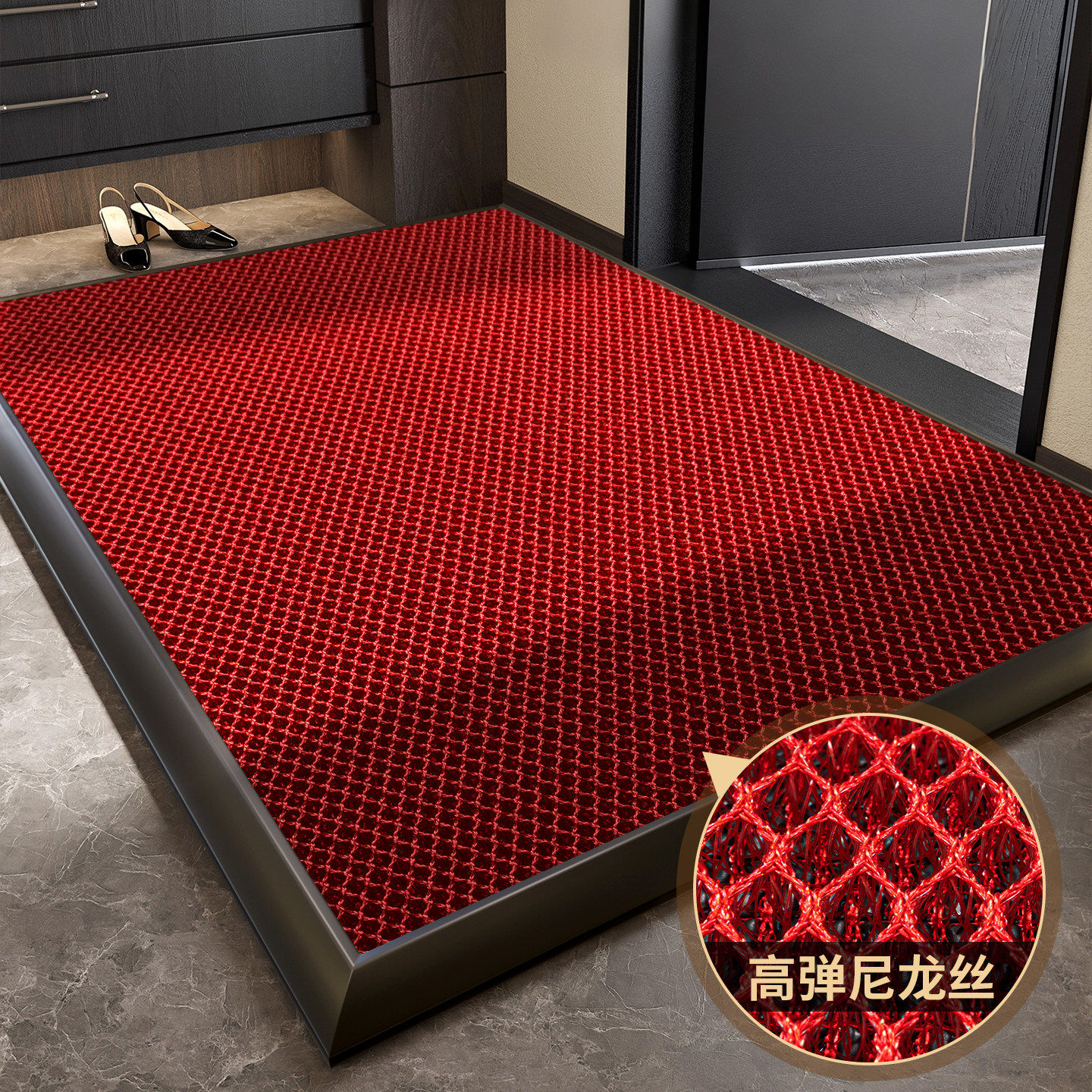 德国高级感红色入户门地垫高档别墅家用进门防滑玄关耐脏门口脚垫,淘宝优惠券,粉丝福利购,淘宝优惠卷