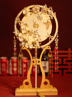 结婚礼物出嫁高档送新娘闺蜜团扇