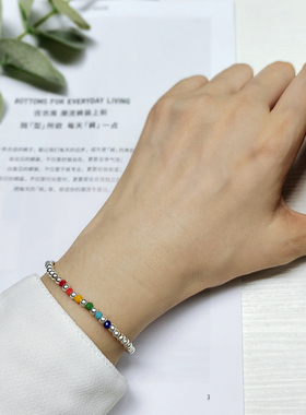 多巴胺彩虹糖果圆珠手链纯银