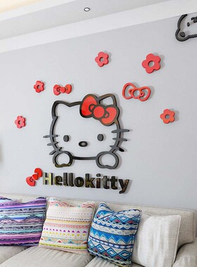 kitty猫亚克力儿童房墙贴画