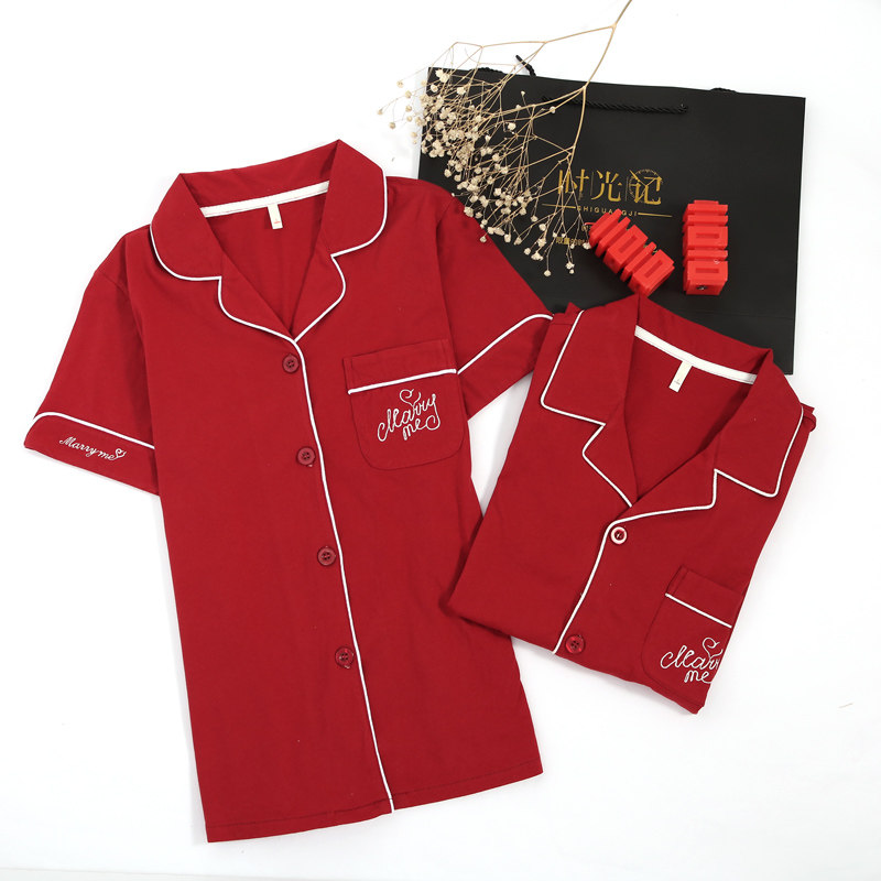 时光记情侣睡衣春夏长短袖两件套装结婚红色新婚纯新疆棉正品礼盒,淘宝优惠券,粉丝福利购,淘宝优惠卷