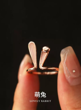 可爱萌兔兔耳朵纯银戒指/指环