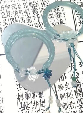 新中式竹节莲花编织半镯手镯女
