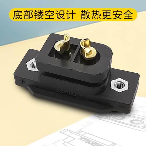AmassXT60EW-M大电流航模穿越机阻燃防水可固定插头连接器 - 图2