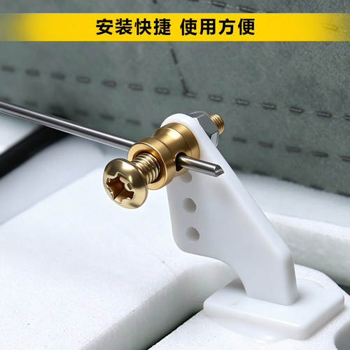固定翼航模用 金属调节器 快速调节器大全 舵机舵角连杆配件 - 图0