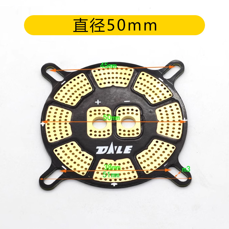 200A大电流分电板四轴六轴多轴植保机无人机电调分线板可过大电流,淘宝优惠券,粉丝福利购,淘宝优惠卷