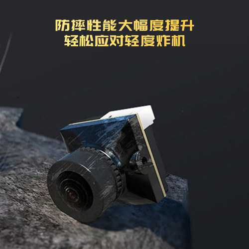 Caddx蜗牛平头哥二代穿越机摄像头fpv摄像机夜视镜头无人机ratel2 - 图0