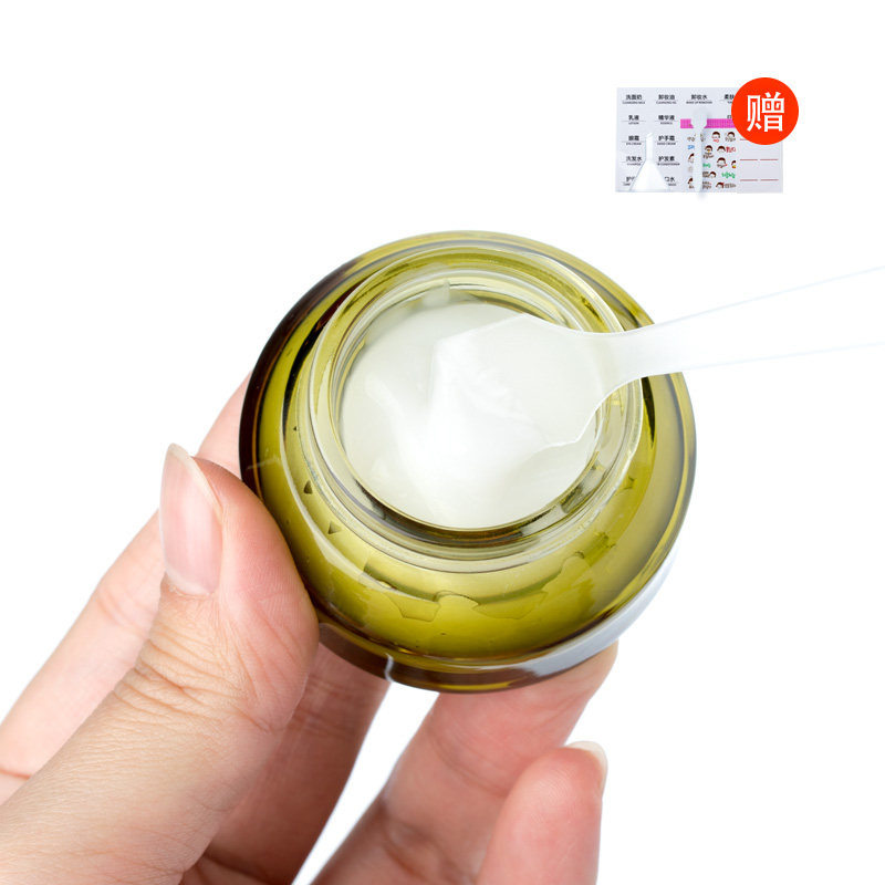 精致绿色遮光玻璃膏霜盒面霜瓶眼霜化妆品护肤分装空瓶液体,淘宝优惠券,粉丝福利购,淘宝优惠卷