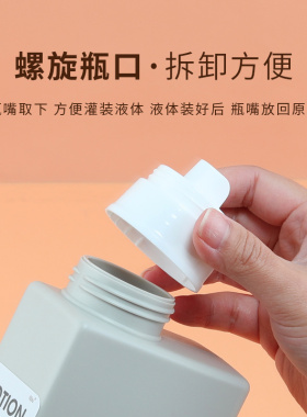 大容量替换分装瓶洗衣液护理剂柔顺剂漂白剂1000ml洗手液小样浴室
