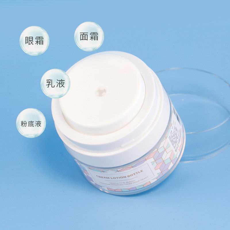 真空膏霜盒面霜分装瓶按压式粉底液乳液化妆品便携旅行小样眼霜,淘宝优惠券,粉丝福利购,淘宝优惠卷