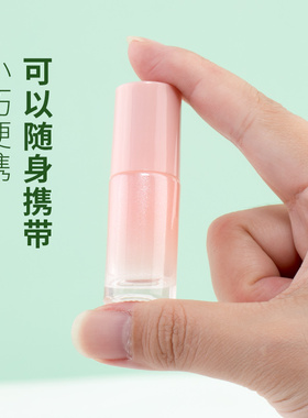 滚珠香水走珠瓶外出瓶装旅游避光