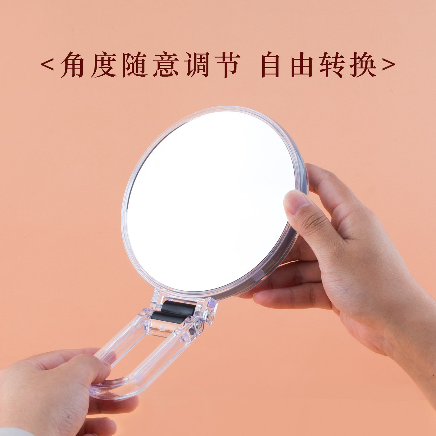 图5