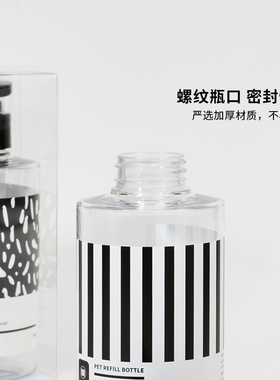 大容量乳液洗发水三件套