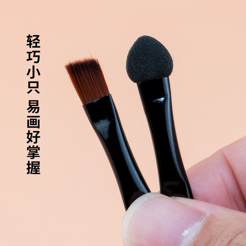 双头眉影眉刷便携刀锋斜角野生眉眼线刷乳胶化妆刷眼影刷彩妆工具