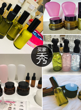 避光绿色玻璃瓶喷雾乳液瓶精华液