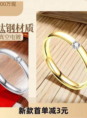 不锈钢戒指女士轻奢风女款不掉色小众指环镶钻锆石钛钢饰品