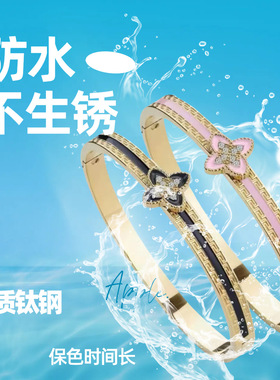 简约电镀金色钛钢手镯高级感不掉色饰品五花长城女式时尚配饰