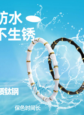 简约时尚滴油彩色钛钢竹节手环不锈钢卡扣小众设计感百搭女手镯