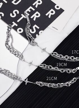 男潮手链ins小众设计嘻哈高级感钛钢男士饰品冷淡风女首饰潮流