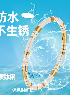 欧美珐琅手镯黑白金色叠戴撞色小众轻奢时尚精致简约设计感手镯