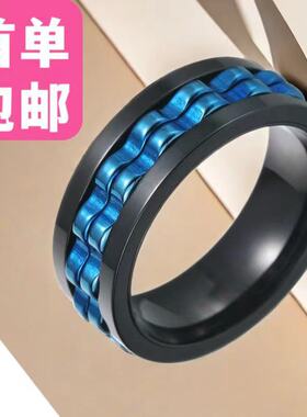 亚马逊新款男款潮男饰品欧美多色齿轮转动减压钛钢戒指不掉色
