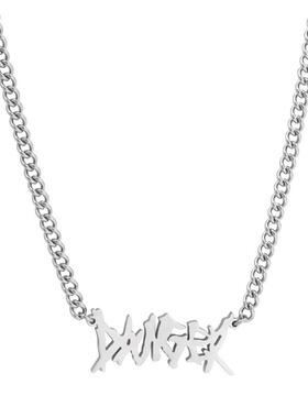 项链男潮钛钢高级嘻哈风夏季轻奢小众设计感锁骨链情侣冷淡风颈链